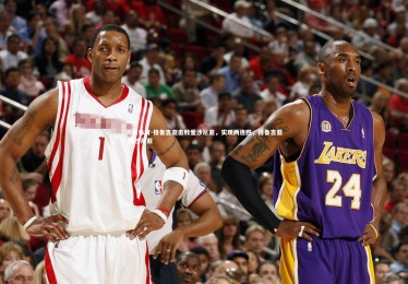 开云体育-格鲁吉亚击败爱沙尼亚，实现两连胜，格鲁吉亚 爱沙尼亚